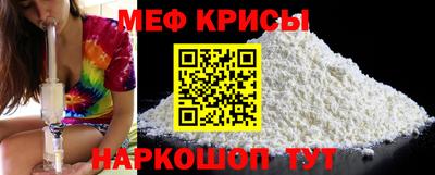 метадон Бугуруслан