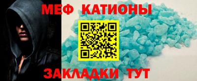 метадон Бугуруслан