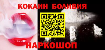 не бодяженный Лесосибирск