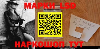 хмурый Волжск