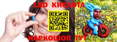 COCAINE Бузулук