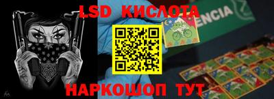 хмурый Волжск