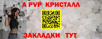 метадон Бугуруслан