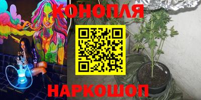 COCAINE Бузулук