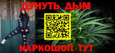 apvp Будённовск