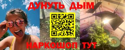 метадон Бугуруслан