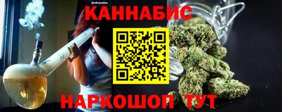 apvp Будённовск