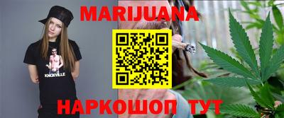 COCAINE Бузулук