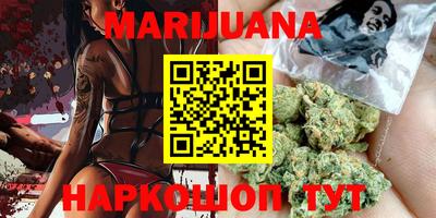 метадон Бугуруслан