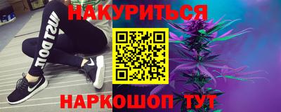 COCAINE Бузулук