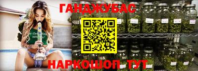 apvp Будённовск