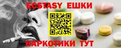 метадон Бугуруслан