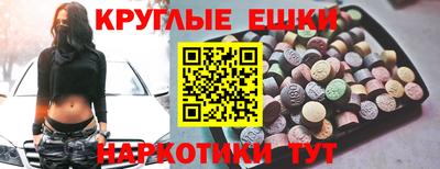 хмурый Волжск