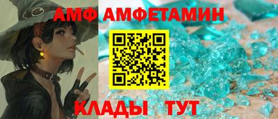 хмурый Волжск