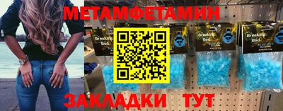 apvp Будённовск