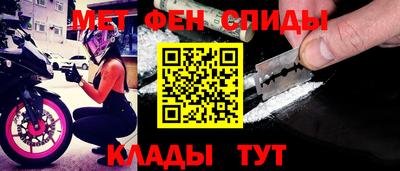 apvp Будённовск
