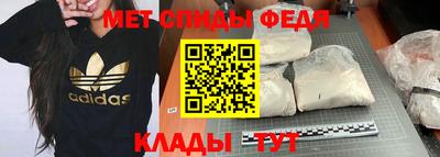 COCAINE Бузулук