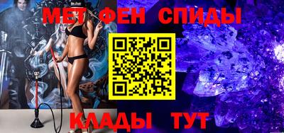 метадон Бугуруслан